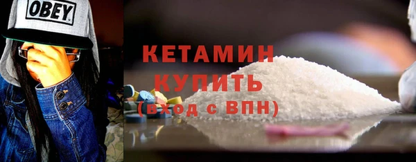 кокаин колумбия Верхнеуральск